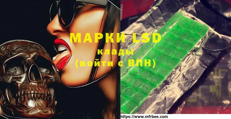 купить   Бугуруслан  blacksprut tor  LSD-25 экстази ecstasy 